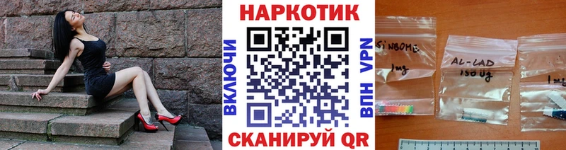 Виды наркоты Ахтырский МАРИХУАНА Кокаин Гашиш СОЛЬ Меф мяу мяу