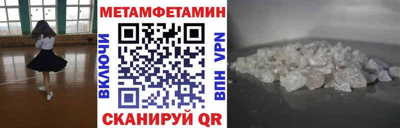 Амфетамин 98%  Ахтырский 