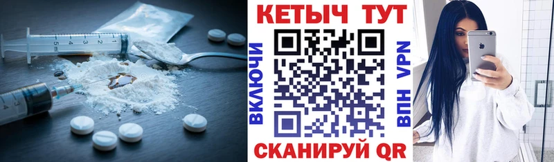 КЕТАМИН VHQ  магазин    kraken ONION  Ахтырский 