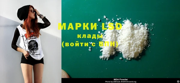 круглые Армянск