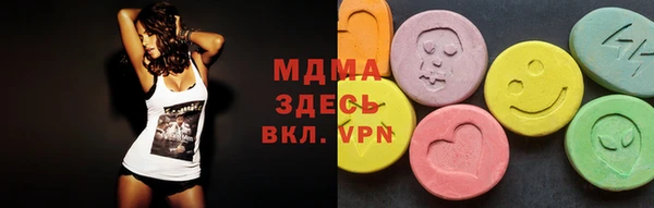 каннабис Балахна