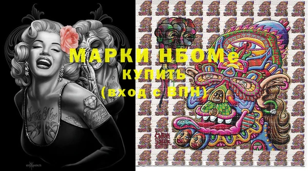 круглые Армянск