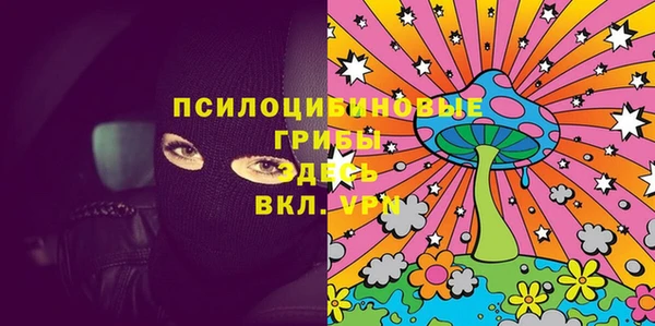 круглые Армянск