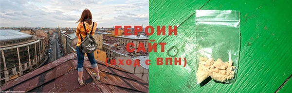 a pvp Сафоново