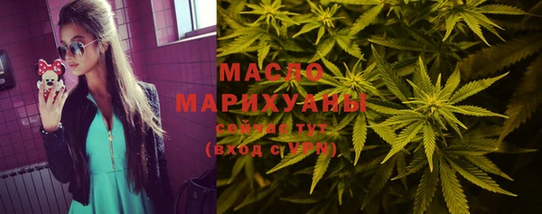 спиды Аркадак