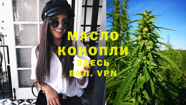 круглые Армянск