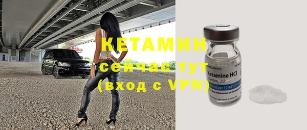 круглые Армянск