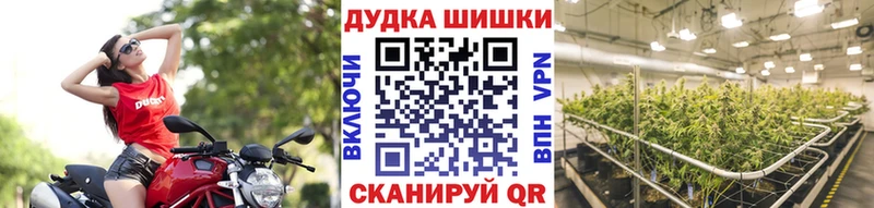 Марихуана семена  Ахтырский 